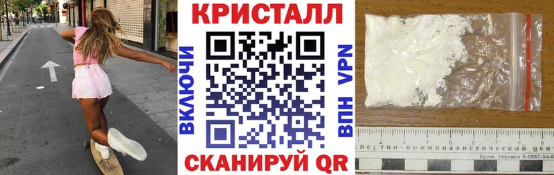 Amphetamine Premium  Обоянь 