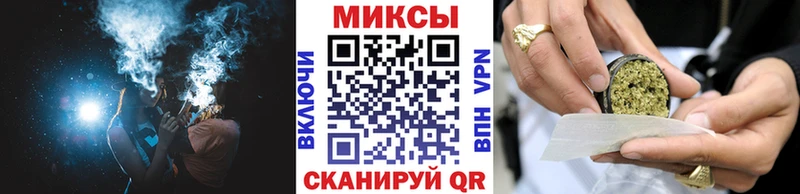 Бутират бутик  купить  цена  кракен сайт  Обоянь 
