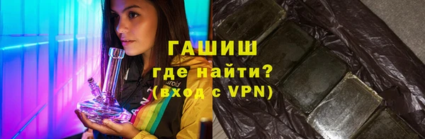 кристаллы Дмитриев