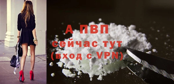 кокаин перу Дмитров