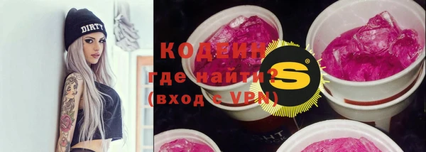 круглые Дмитровск