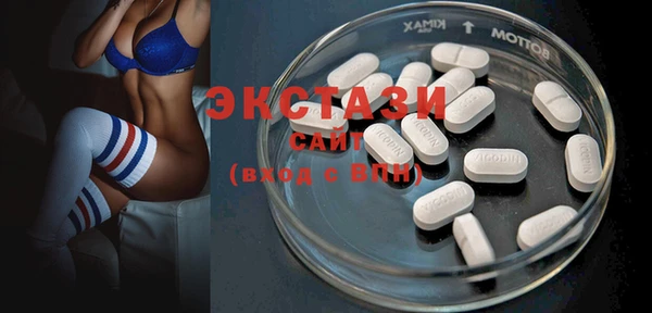 круглые Дмитровск