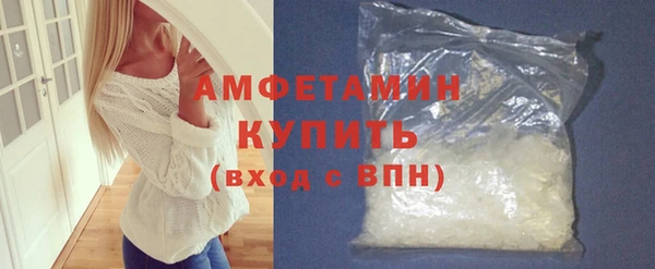 кокаин перу Дмитров
