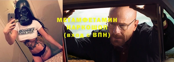 круглые Дмитровск