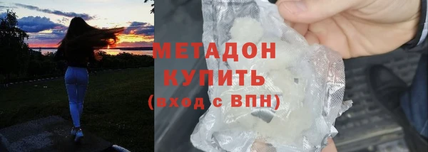 прущая мука Гусев