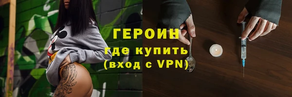дмт Тихвин