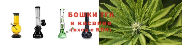 кокаин перу Дмитров