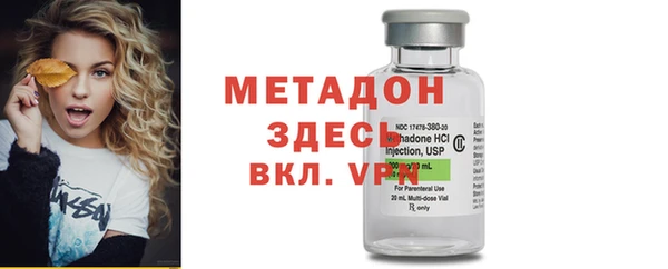 круглые Дмитровск