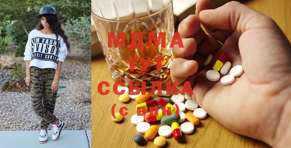 круглые Дмитровск