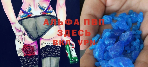 кокаин перу Дмитров