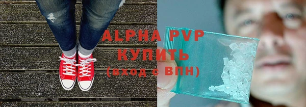 кокаин перу Дмитров
