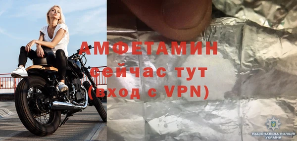 кокаин перу Дмитров