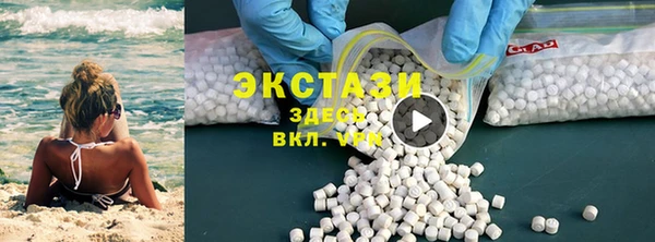 прущая мука Гусев