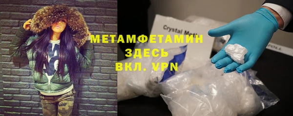 круглые Дмитровск