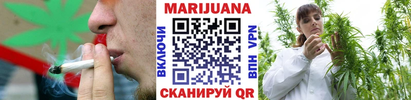 Бошки Шишки OG Kush  Обоянь 
